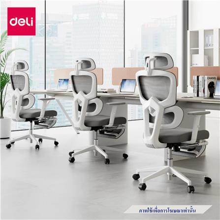 เก้าอี้สำนักงาน DELI KF243-J-BK-01 สีดำ_1