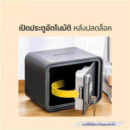 ตู้นิรภัย ELECTRONIC LOCKSWORTH VS4505-BK-01 สีดำ_3