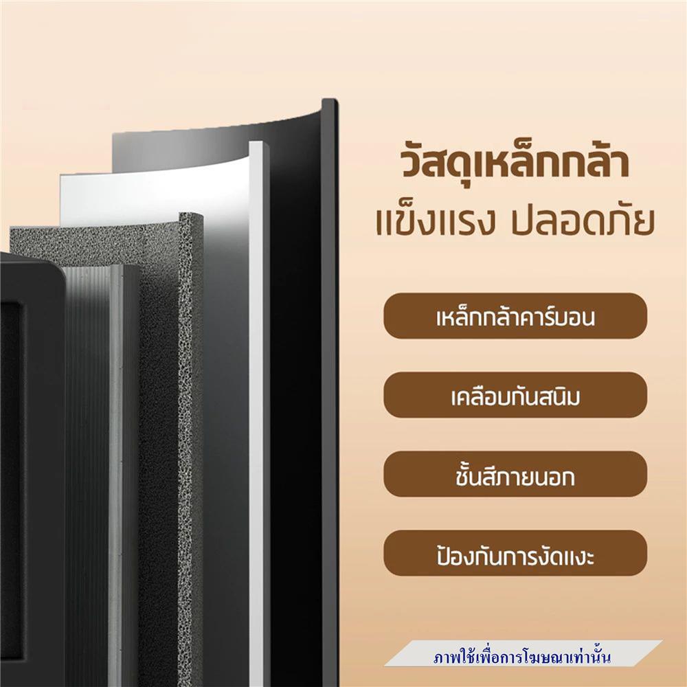 ตู้นิรภัย ELECTRONIC LOCKSWORTH VS4566-BK-01 สีดำ