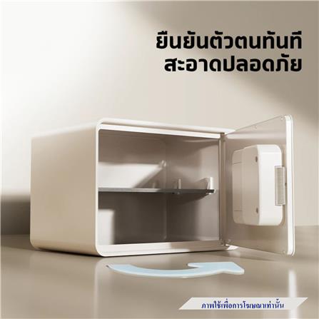 ตู้นิรภัย FINGERPRINT LOCKSWORTH VS4528-GN-01 สีเขียวพาสเทล_5