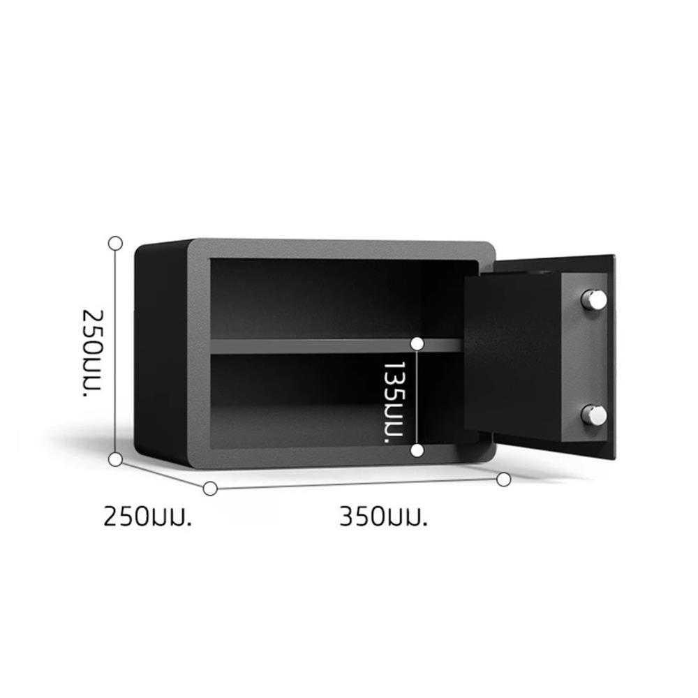ตู้นิรภัย ELECTRONIC LOCKSWORTH VS4521-BK-01 สีดำ