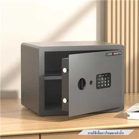 ตู้นิรภัย ELECTRONIC LOCKSWORTH VS4521-BK-01 สีดำ_1