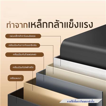 ตู้นิรภัย ELECTRONIC LOCKSWORTH VS4521-BK-01 สีดำ_4