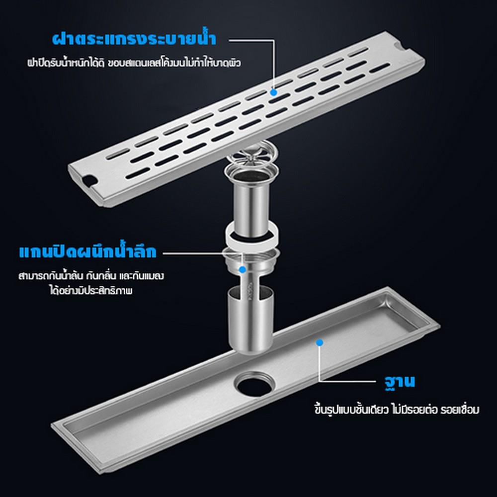 รางน้ำทิ้ง CASSA CL0291 80 ซม. สีเงิน
