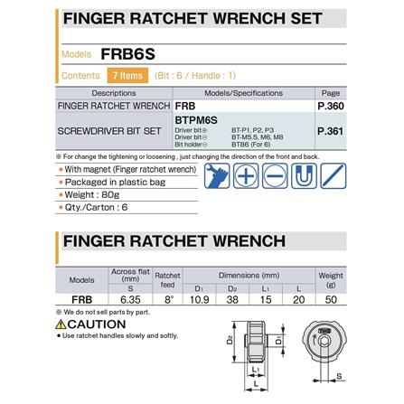 ไขควงอเนกประสงค์ TONE FRB6S (ชุด 7 ชิ้น)_2