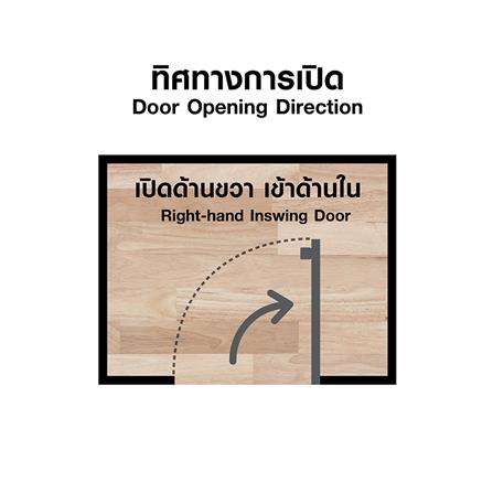 ประตูห้องน้ำโพลีสไตรีน ไม่เจาะลูกบิด LINDEKOR SIMPLE 70x200 ซม. สีโรสวู้ด (เปิดด้านขวา เข้าด้านใน)_4