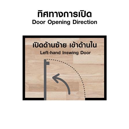 ประตูห้องน้ำโพลีสไตรีน ไม่เจาะลูกบิด LINDEKOR SIMPLE 80x200 ซม. สีโอ๊ค (เปิดด้านซ้าย เข้าด้านใน)_4