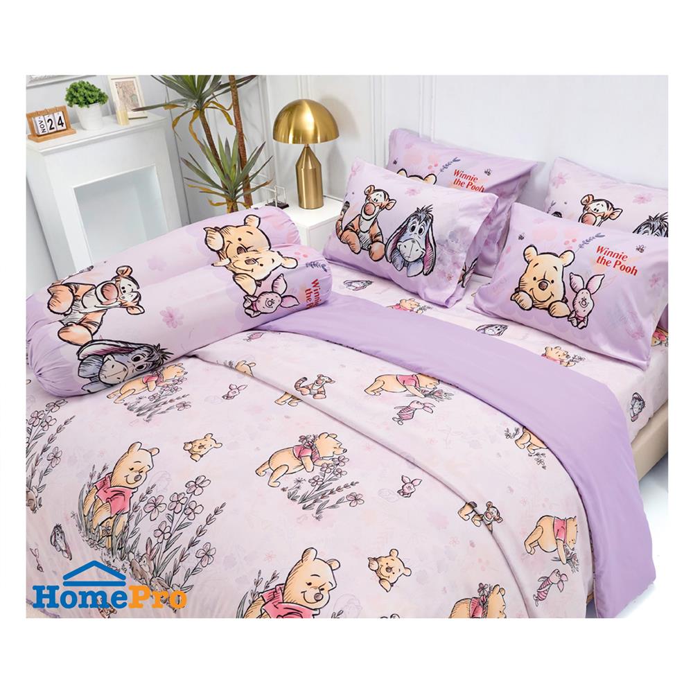 ชุดผ้าปูที่นอน 5 ฟุต (ชุด 5 ชิ้น) TULIP WINNIE THE POOH 60112-DLD049