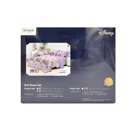 ชุดผ้าปูที่นอน 5 ฟุต (ชุด 5 ชิ้น) TULIP WINNIE THE POOH 60112-DLD049_3