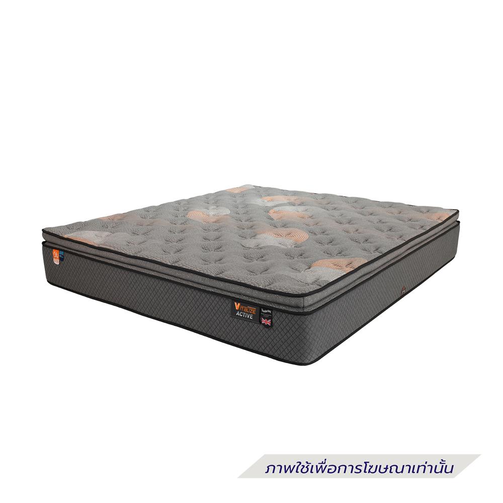 ที่นอนพ็อกเก็ตสปริง 3.5 ฟุต SLUMBERLAND VITALIZE ACTIVE