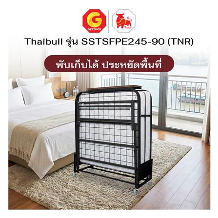 เตียงพับพร้อม TOPPER THAIBULL SSTSFPE245-90 (TNR) สีดำ_7
