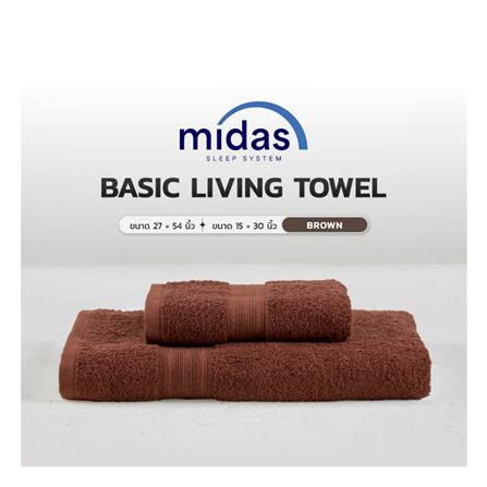 ผ้าขนหนู MIDAS BASIC LIVING 27x54 นิ้ว สี DARK BROWN_4