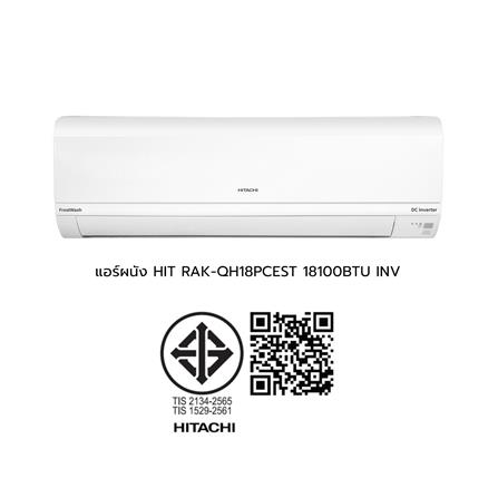 แอร์ผนัง HITACHI RAK-QH18PCEST 18100 บีทียู อินเวอร์เตอร์_6
