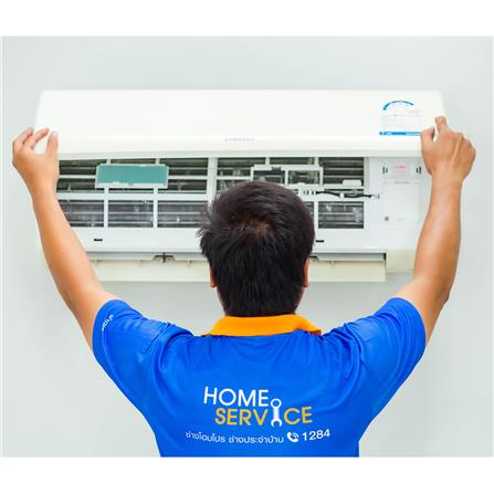 สิทธิ์ล้างแอร์ติดผนัง ใช้วันจันทร์-อาทิตย์_0