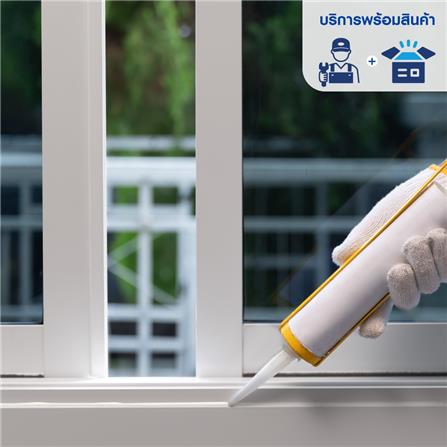 ซ่อมขอบหน้าต่างคู่รั่วซึม 160X110 ซม. พร้อมสินค้า_0