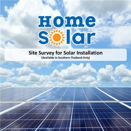 บริการสำรวจหน้างาน Home Solar พื้นที่ภาคใต้_0