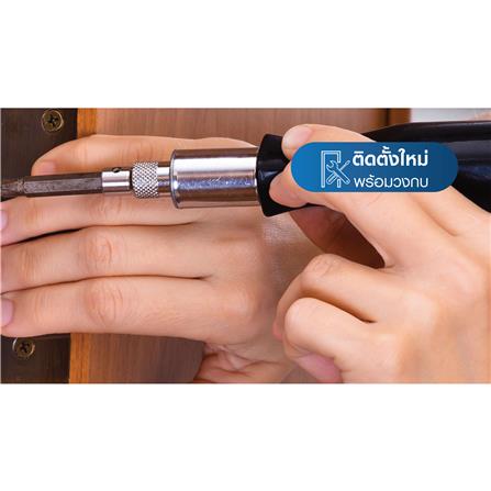 ติดตั้งประตูบานคู่ ไม้จริง พร้อมวงกบ SP_0