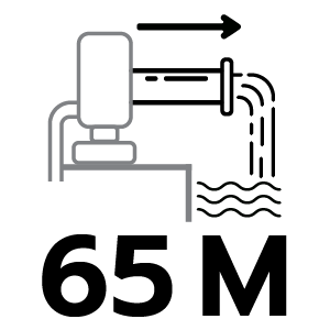 ระยะส่งน้ำสูงสุด 6.5 เมตร