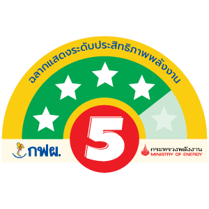 ประหยัดไฟเบอร์ 5 4 ดาว