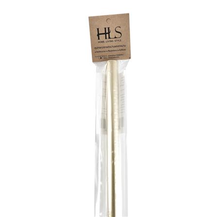 HLS DIY CURTAIN STEEL ROD 2.5M 19MM GOLD