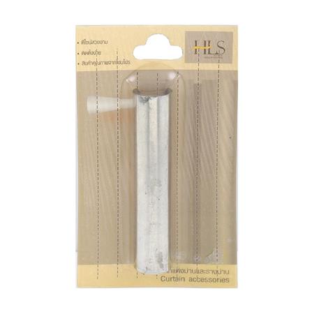 CURTAIN ROD CONNECTOR HOME LIVING STYLE 25MM SILVER