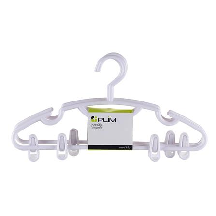 CLOTHES HANGER WITH CLIPS PLIM H022AA-W WHITE PACK3