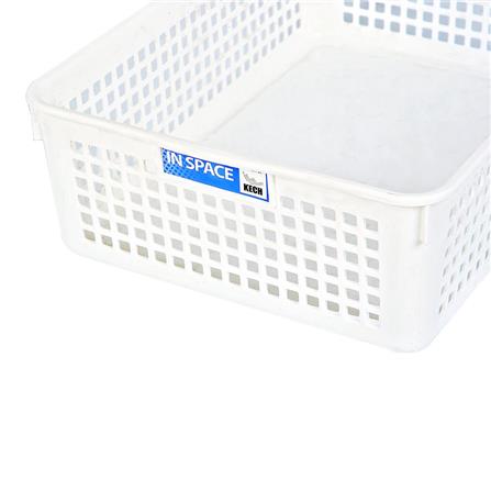 KITCHEN GRATE SQUARE INSPACE 5181 WHITE