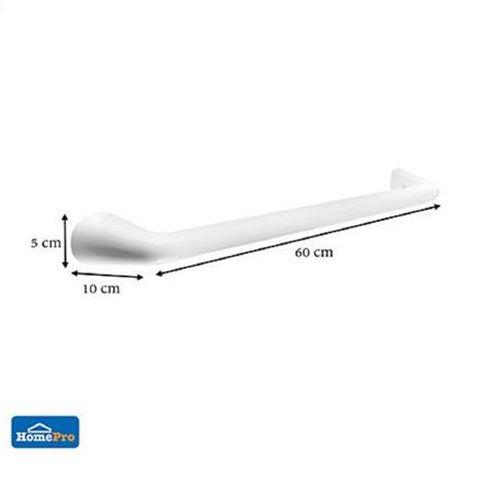 BATH TIME TOWEL RAIL 1428BT WHITE (H5XW60XD10 CM)