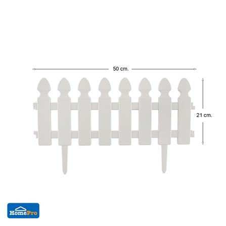 PLASTIC FENCE SPRING HT-704 W50XH21CM WHITE 4PCS
