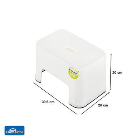 RECTANGULAR STEP STOOL PLIM 19.5X31X20.4CM WHITE