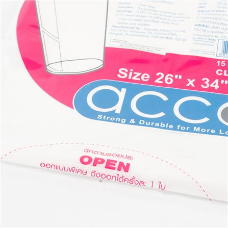 GARBAGE BAGS THIN ACCO 26X34" 15PCS CLEAR