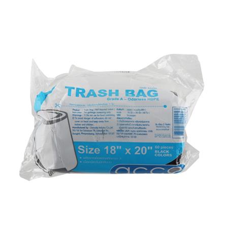 GARBAGE BAGS WITH STAR SEALED BOTTOM ACCO 18X20" 60PCS BLACK
