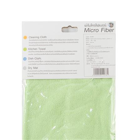 MULTIPURPOSE MICROFIBER CLEANING CLOTH ACCO TERRY C 40X60CM GREEN