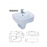 SERICITE WASHBASIN WALL HUNG ENTHALPY WB2043 WHITE
