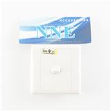 10A 1 GANG 2 WAY SWITCH 2012/6012 NNE