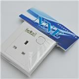 13A 1 GANG SWITCH SOCKET NNE 2113 WHITE