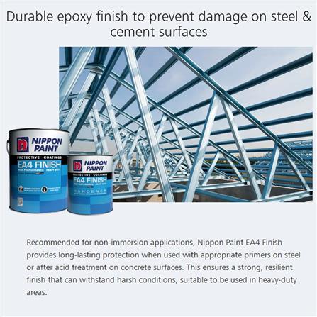 NIPPON EA4 FINISH 0.20L BASE HARDENER IND-COATING