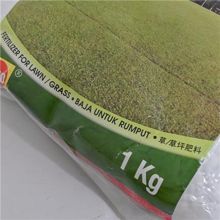 TRIOBAJA UREA 46% TRIO TF030 1KG
