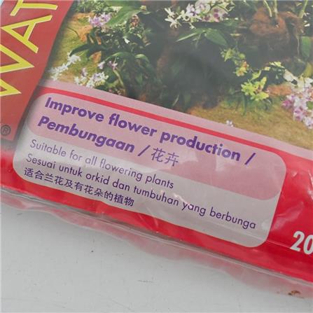 T/BAJA WATER SOLUBLE HI PK67 TF017 200GM