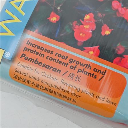 T/BAJA WATER SOLUBLE HI K68 TF020 200GM