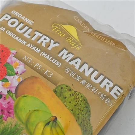 TRIABAJA POULTRY MANURE TF024 400GM FINE