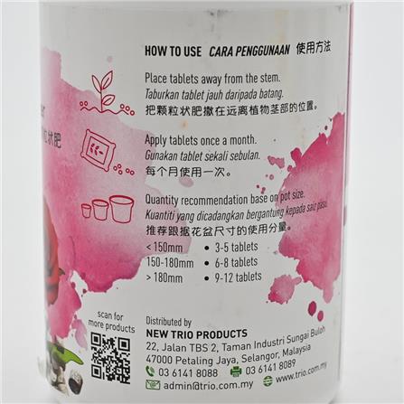 TRIOBAJA TABLET ROSE TRIO TF042
