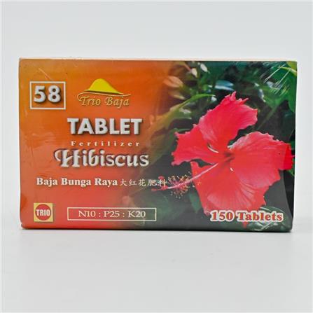 TRIOBAJA TABLET HIBISCUS TRIO TF046