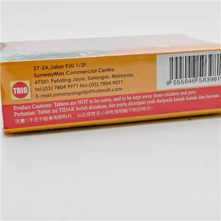 TRIOBAJA TABLET HIBISCUS TRIO TF046