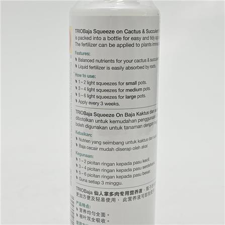 SQUEEZE-ON CACTUS TRIO TF055 250ML