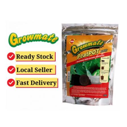 GROWMATE PEAT POT TRIO TP004 12PC