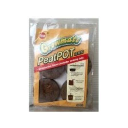 TRIO GROWMATE PEAT POT TP005 (4-PC)