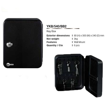 YALE KEY BOX WITH KEY LOCK YKB/540/BB2 BLACK