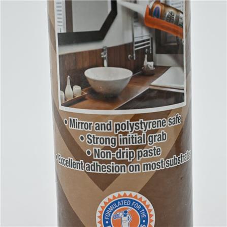 V-TECH VITAL NAIL VT-230 350G BROWN