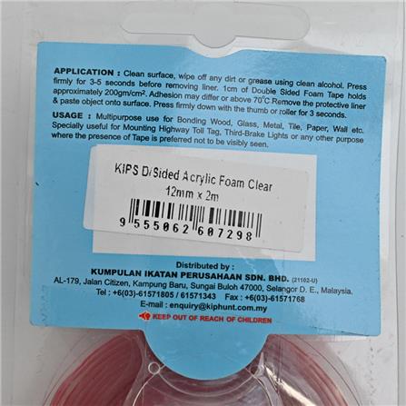 KIPS DOUBLE-SIDED ACRYLIC FOAM TAPE 12MMX2M